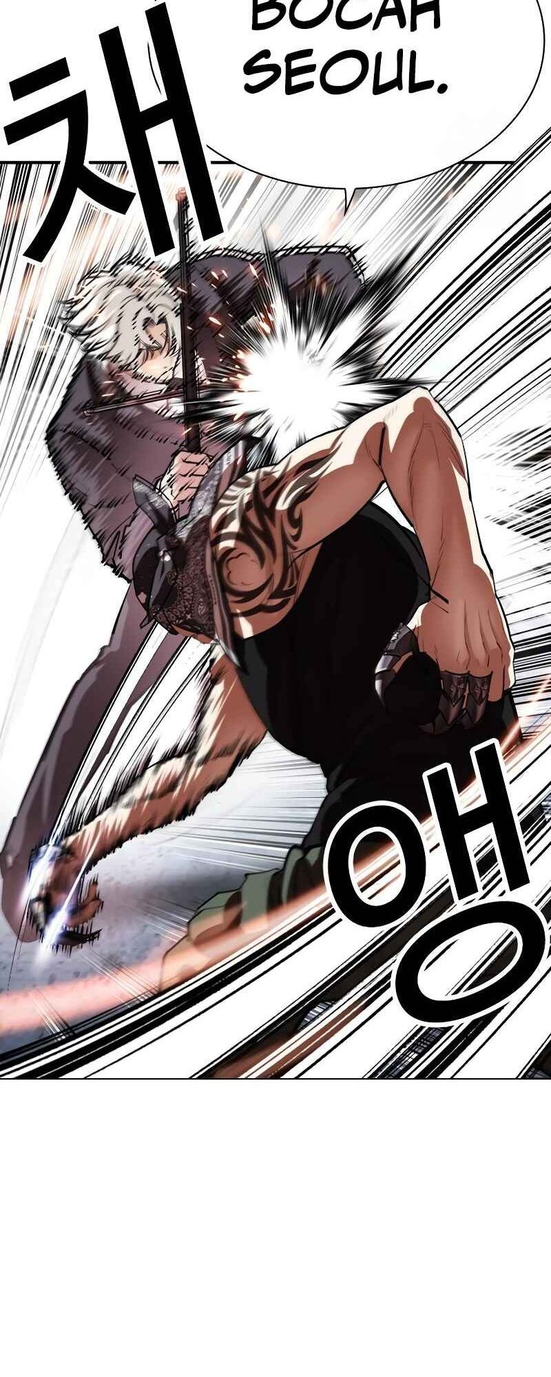 Lookism Chapter 535 Gambar 54