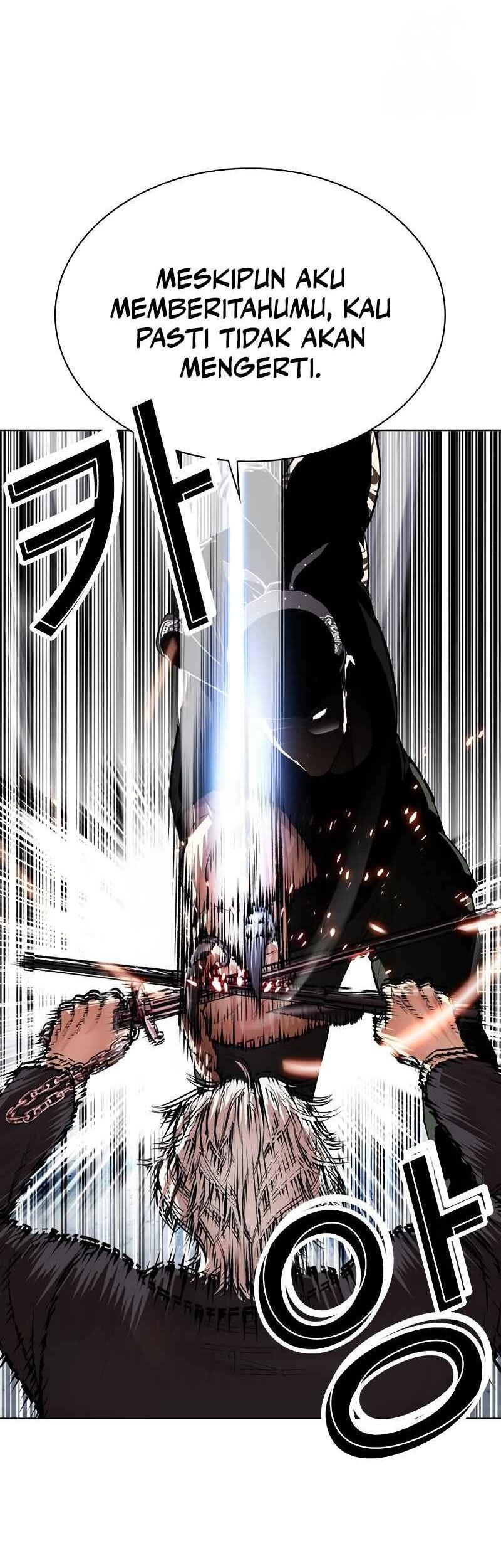 Lookism Chapter 535 Gambar 55