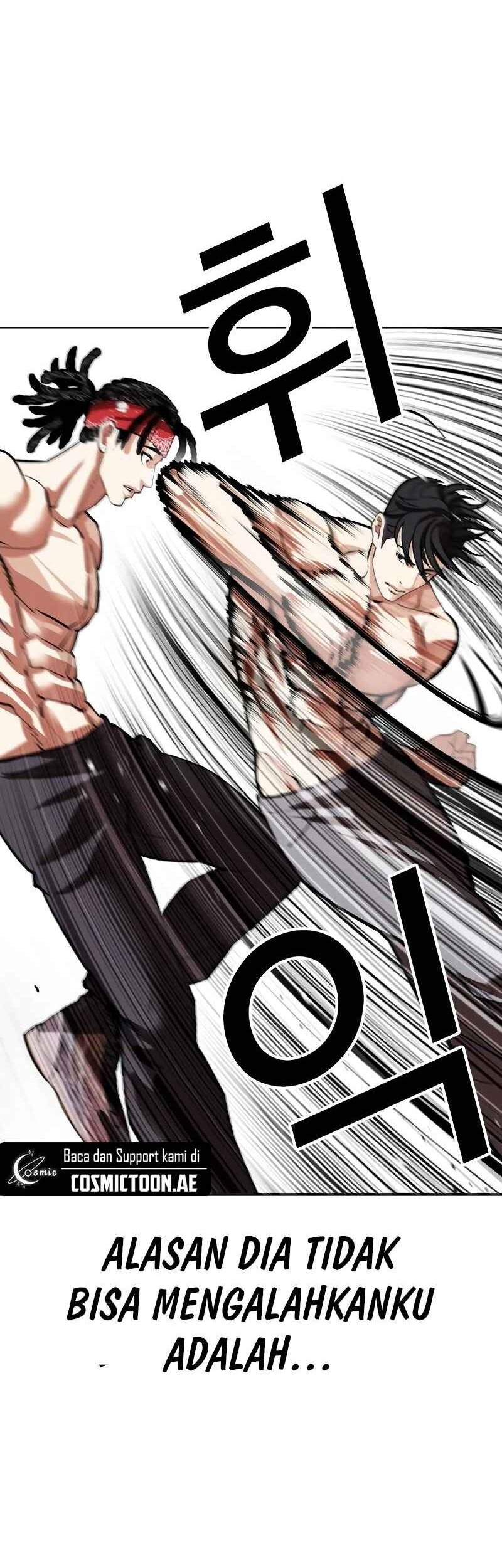 Lookism Chapter 535 Gambar 68