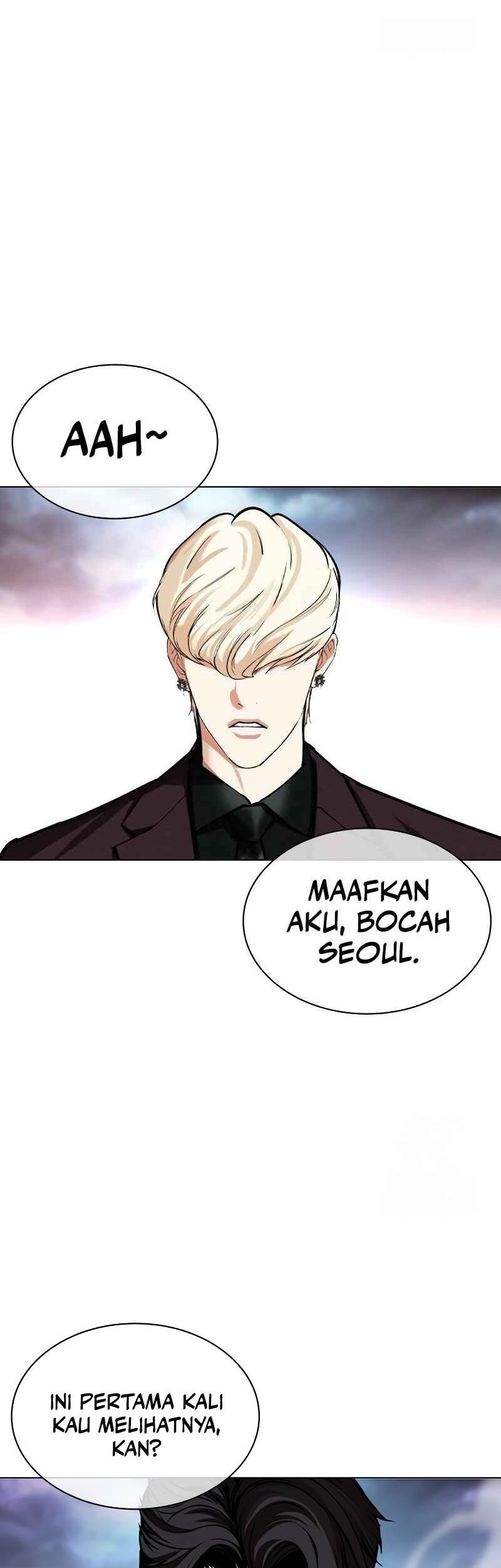 Lookism Chapter 535 Gambar 73