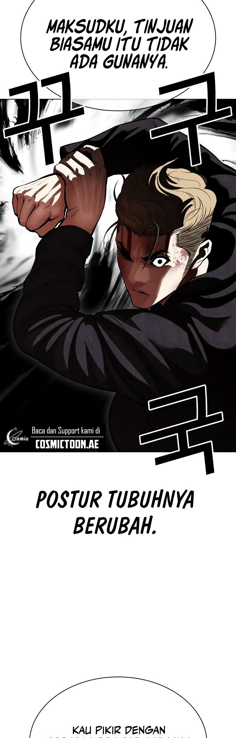 Lookism Chapter 535 Gambar 86