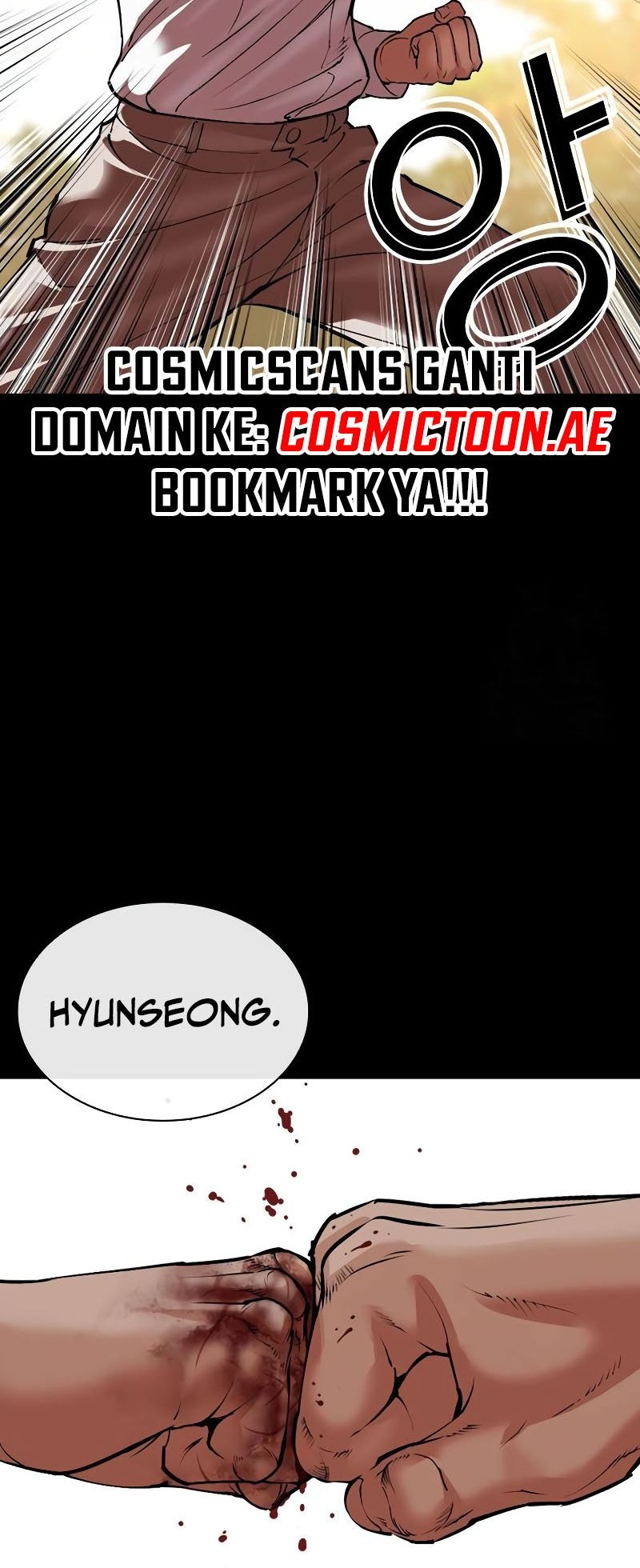 Lookism Chapter 535 Gambar 93
