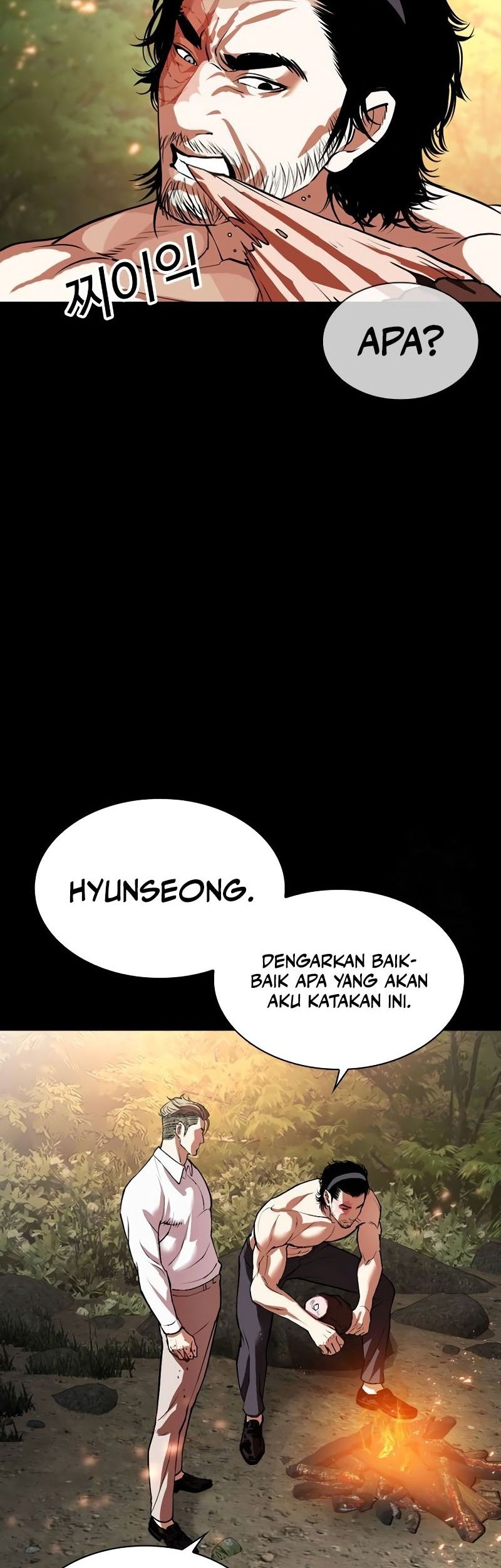 Lookism Chapter 535 Gambar 98