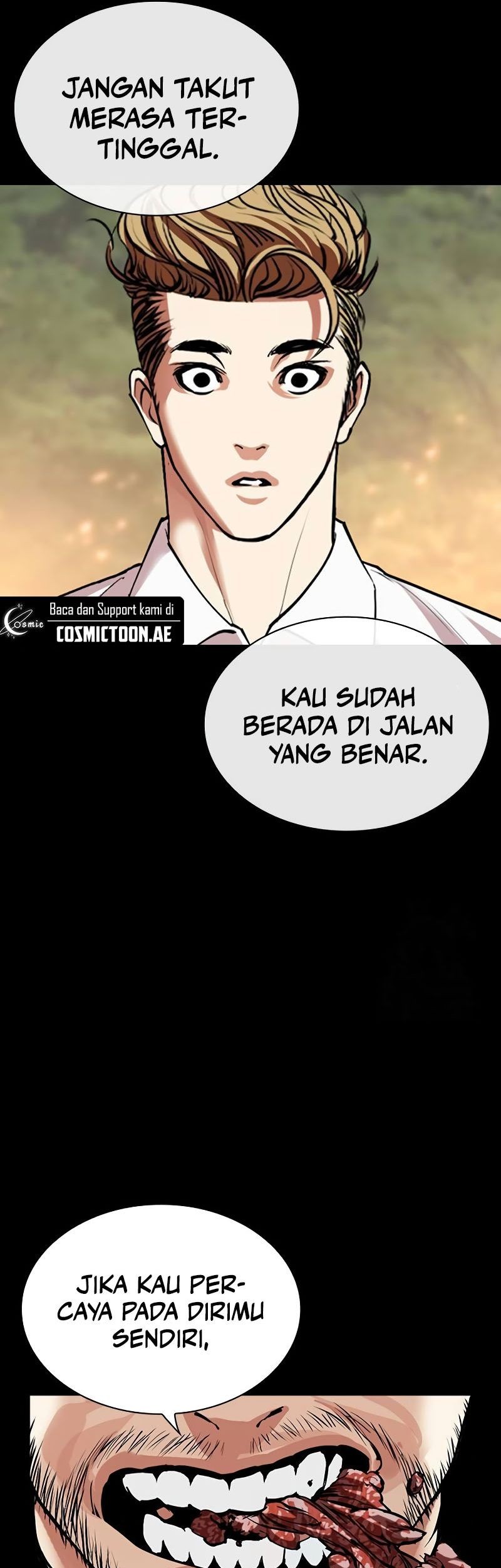 Lookism Chapter 535 Gambar 100