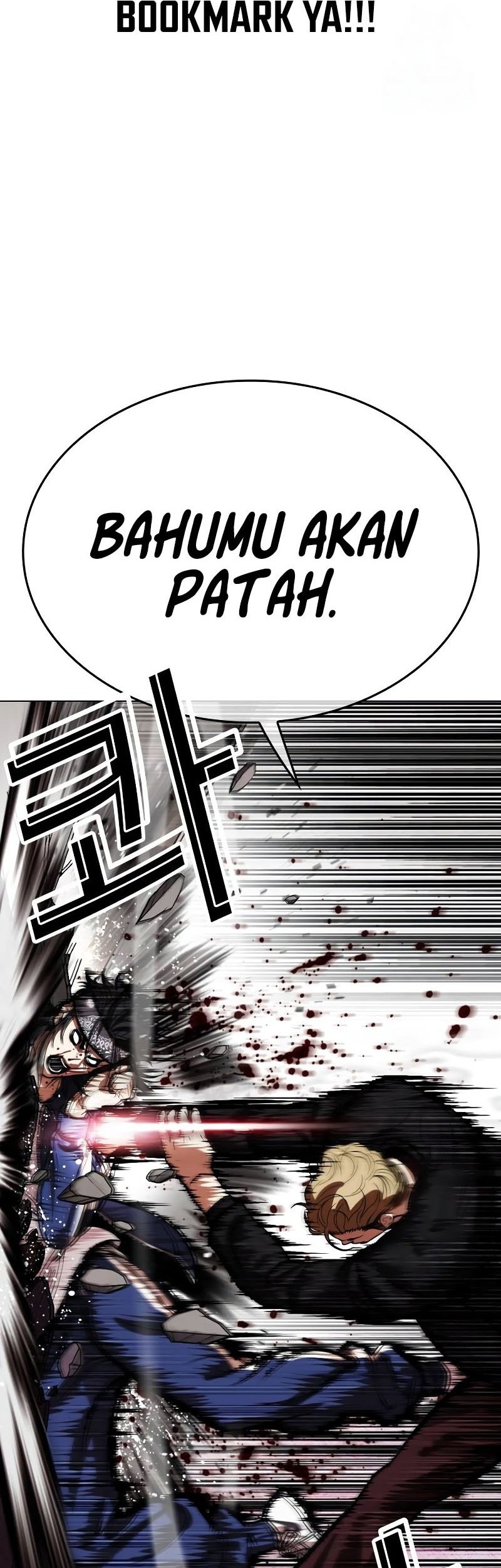 Lookism Chapter 535 Gambar 104