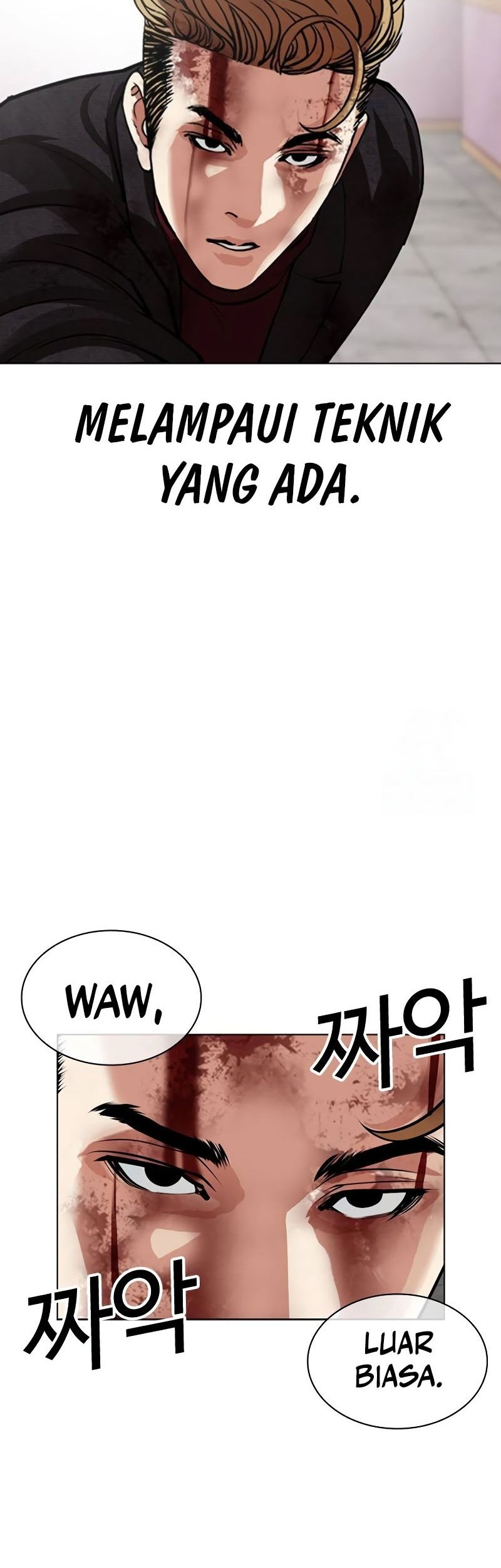 Lookism Chapter 535 Gambar 107