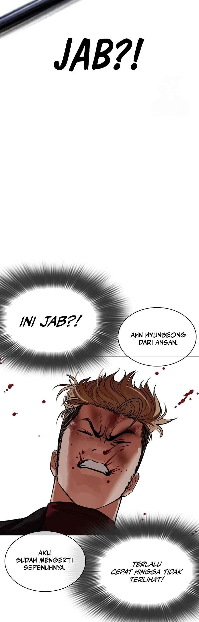 Lookism Chapter 535 Gambar 20