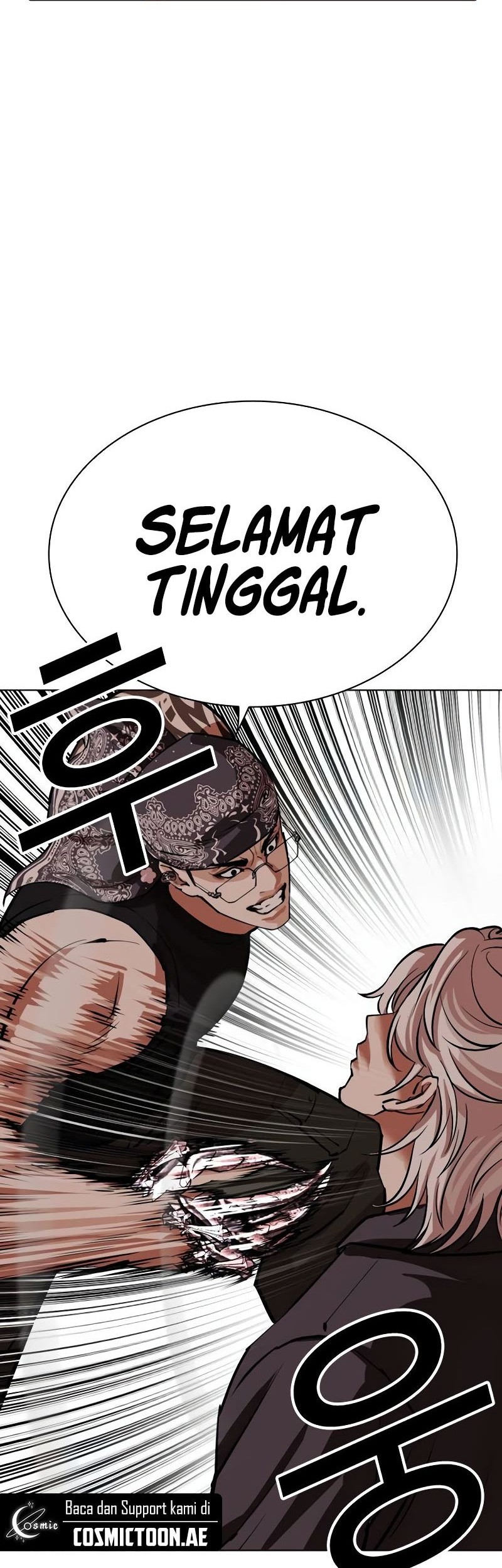 Lookism Chapter 535 Gambar 128