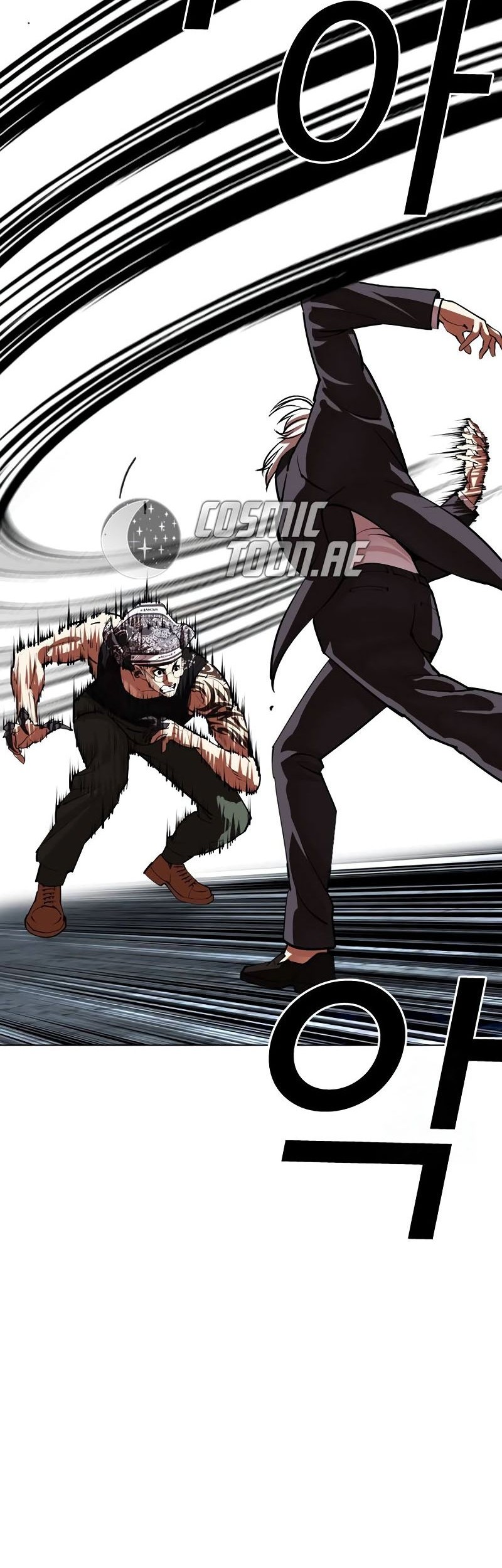 Lookism Chapter 535 Gambar 131