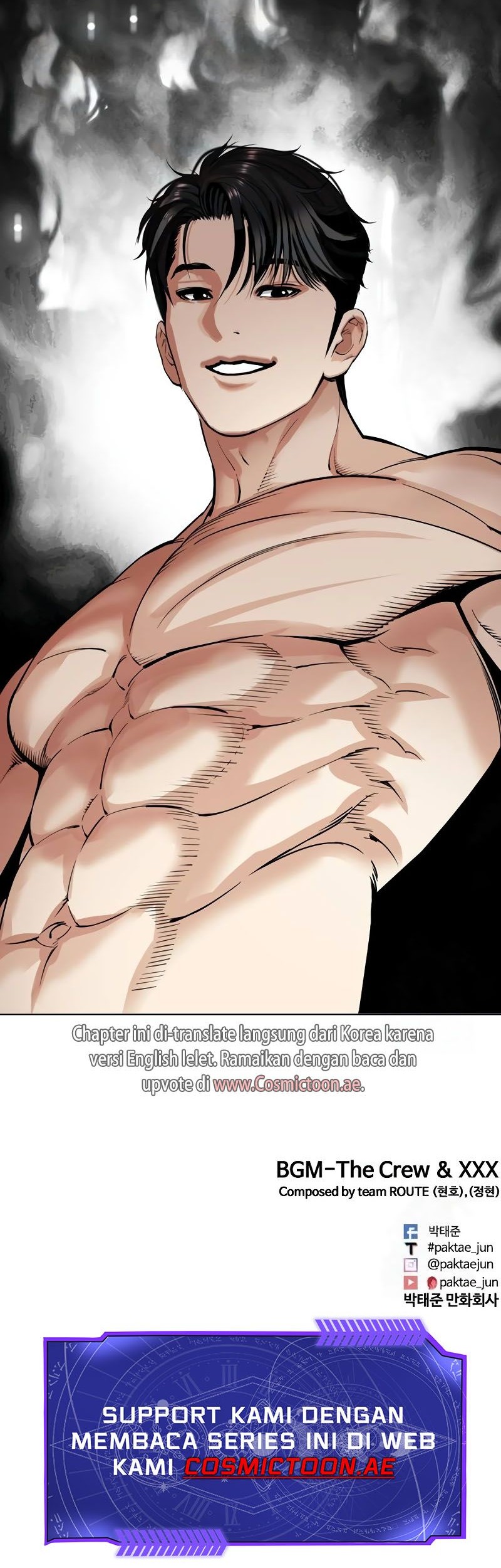 Lookism Chapter 535 Gambar 140