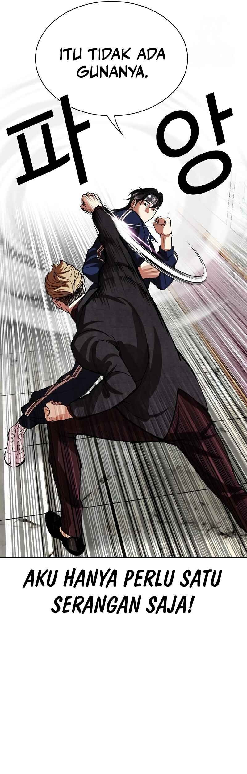 Lookism Chapter 535 Gambar 25