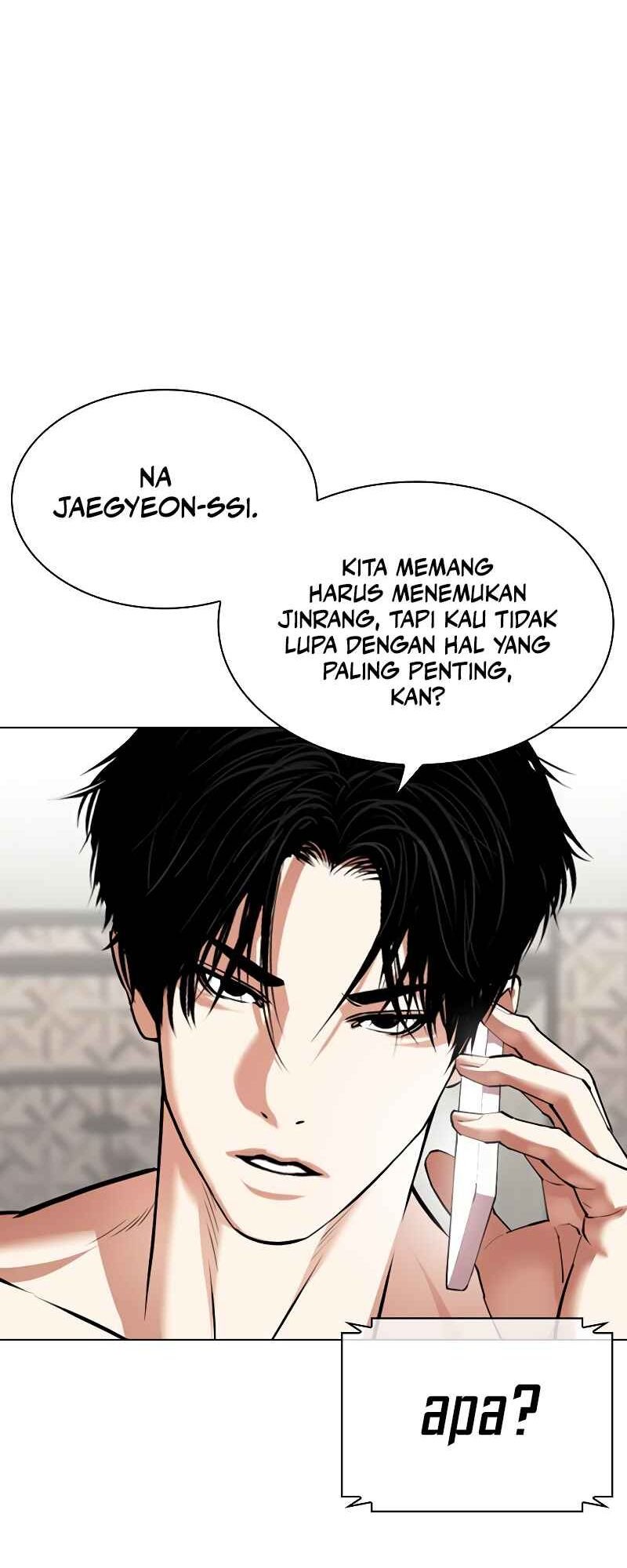 Lookism Chapter 536 Gambar 9