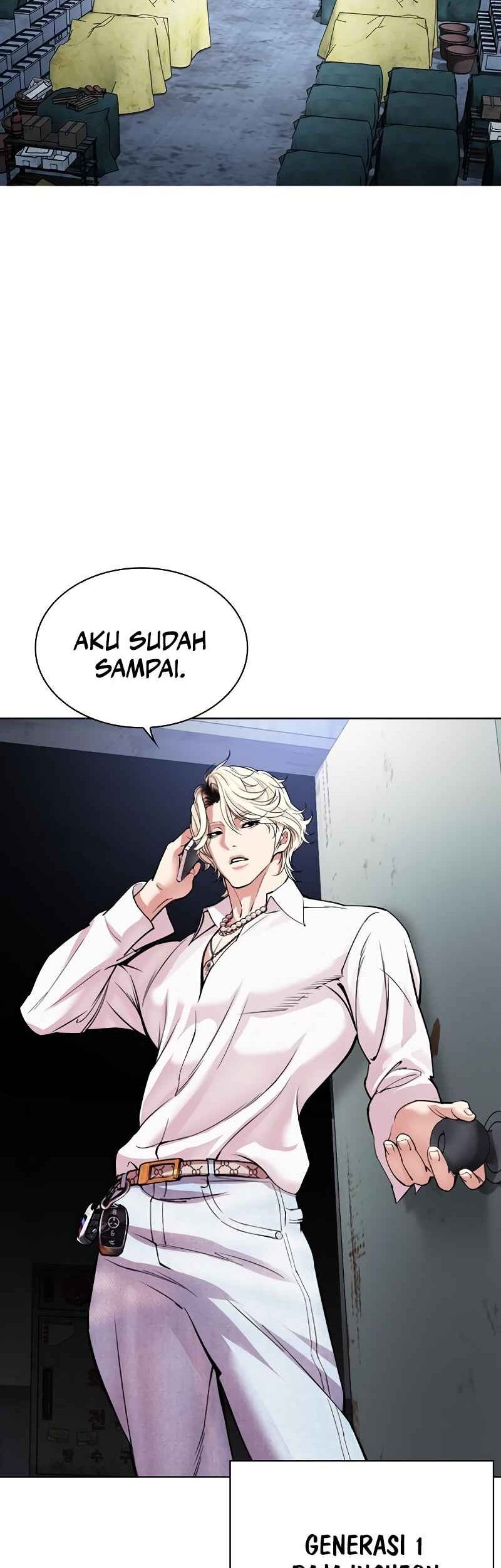 Manhwa Lookism Chapter 536 gambar nomor 2