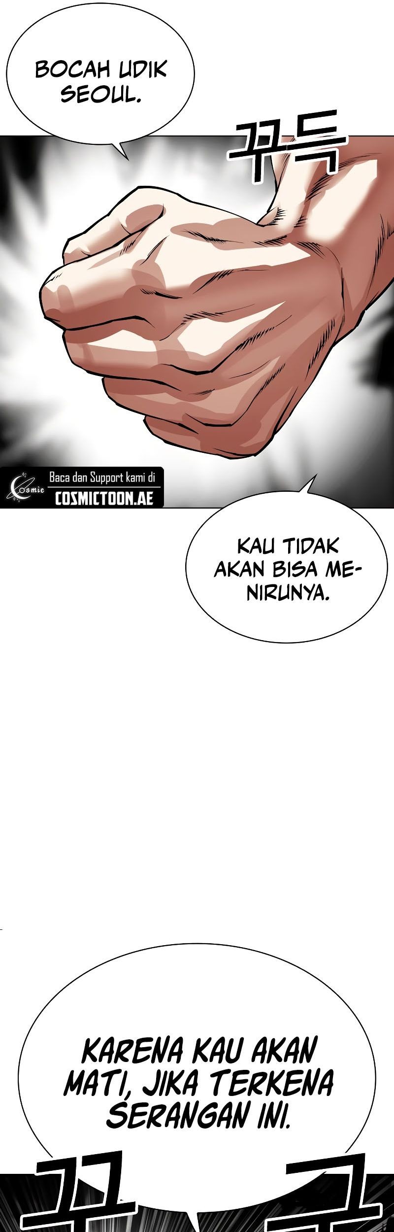 Lookism Chapter 536 Gambar 85