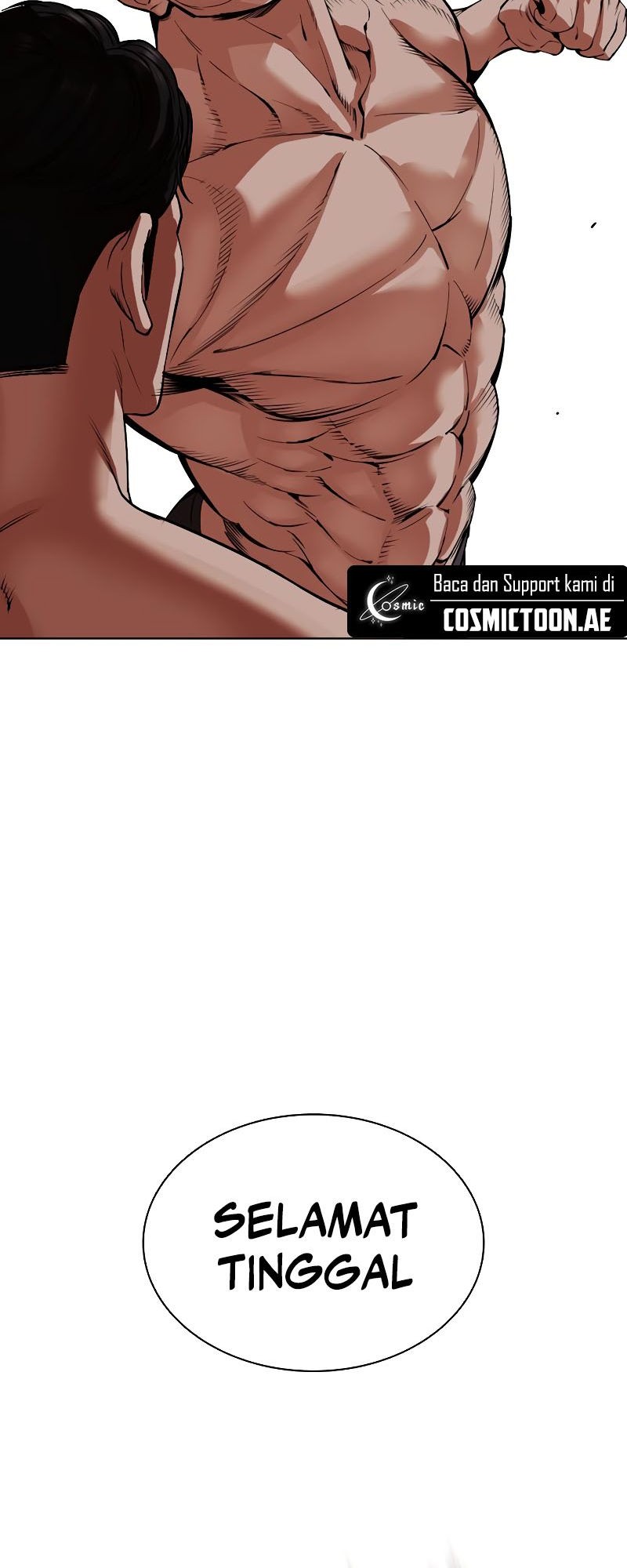 Lookism Chapter 536 Gambar 87