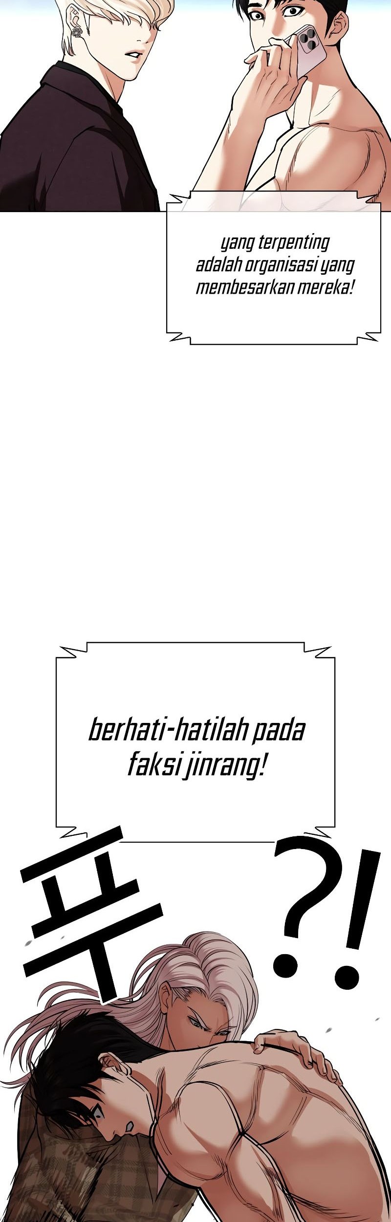 Lookism Chapter 536 Gambar 110