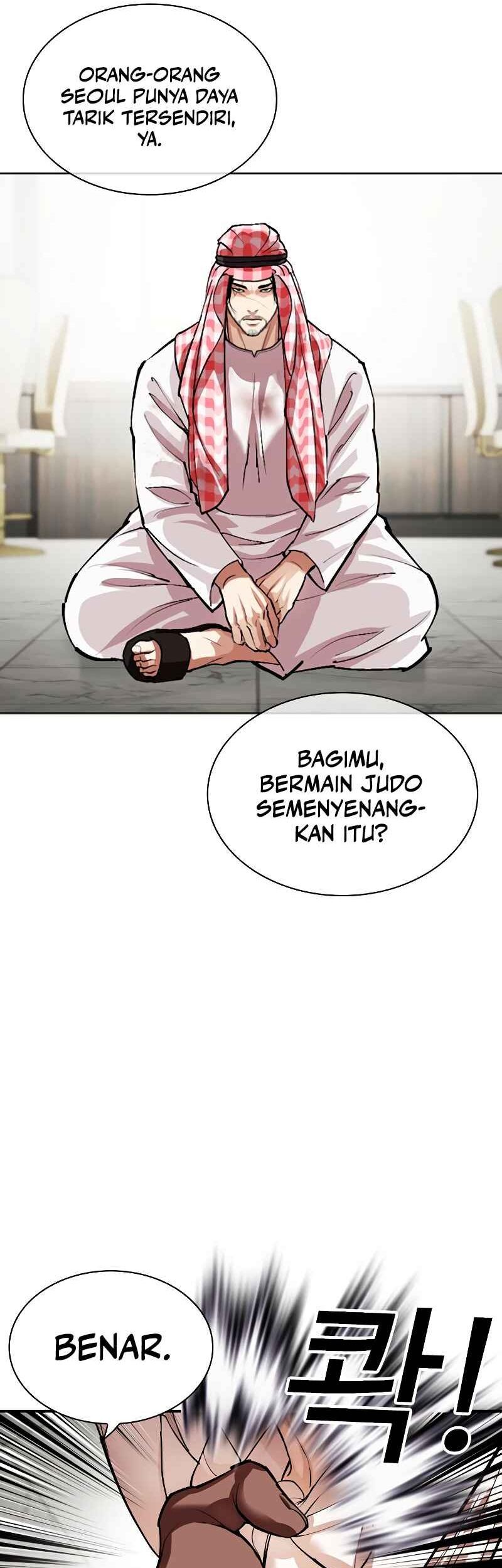 Lookism Chapter 536 Gambar 19