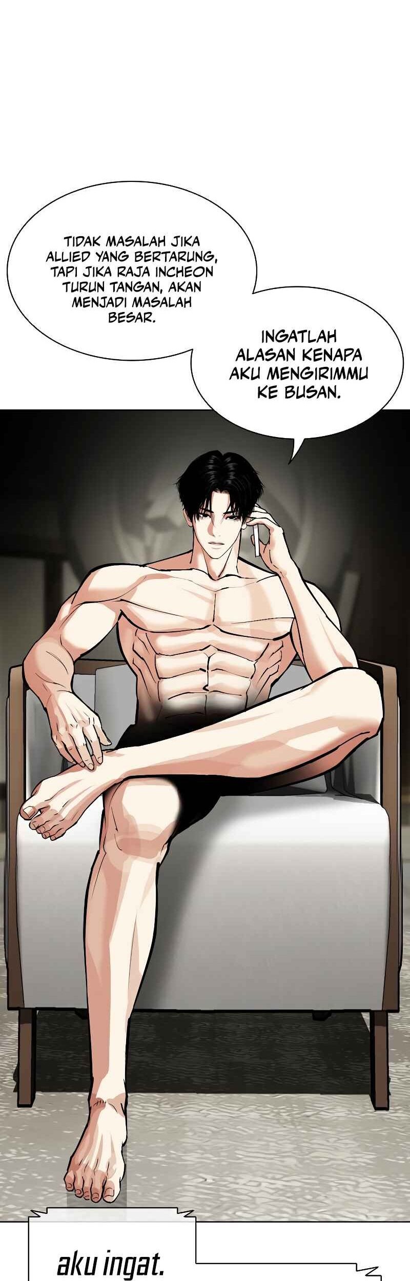 Lookism Chapter 536 Gambar 11