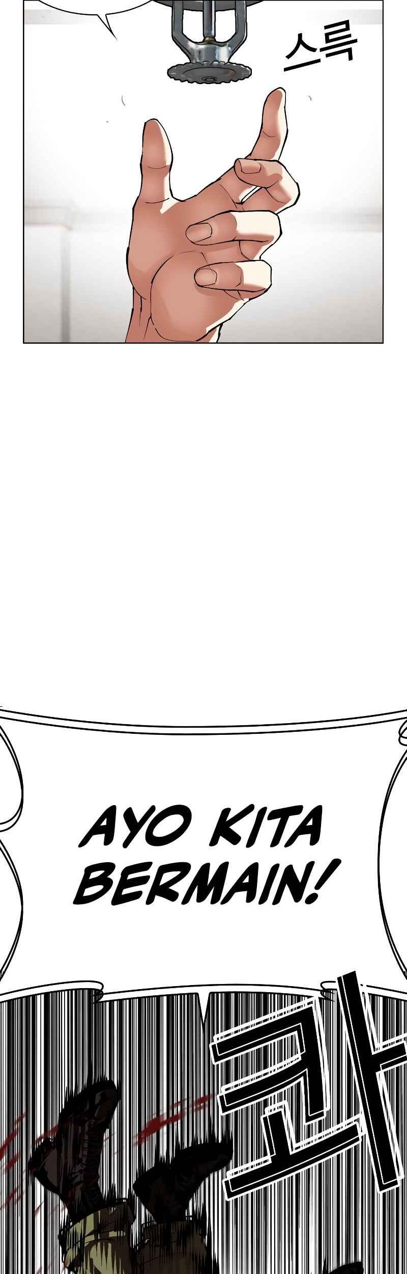 Lookism Chapter 536 Gambar 26