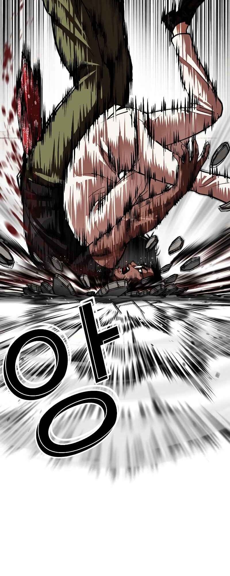 Lookism Chapter 536 Gambar 27