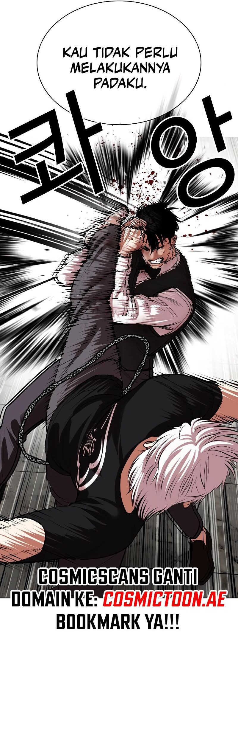 Lookism Chapter 537 Gambar 37