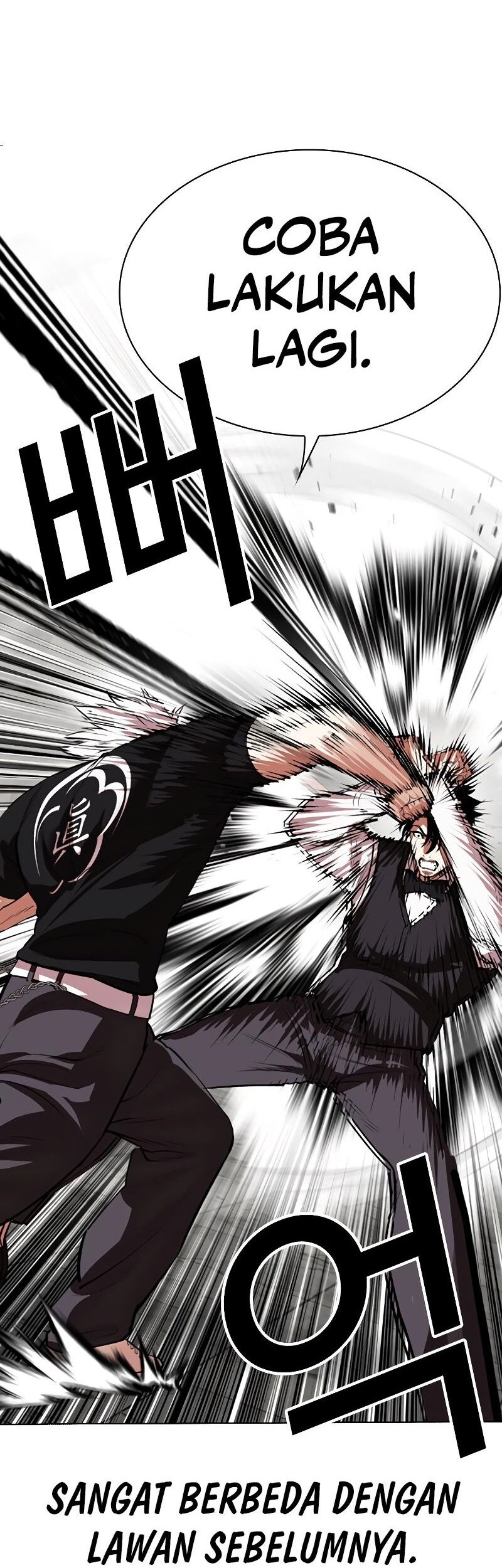 Lookism Chapter 537 Gambar 38