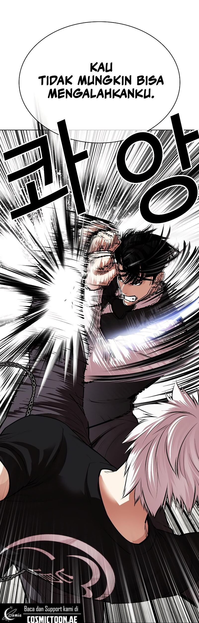 Lookism Chapter 537 Gambar 46