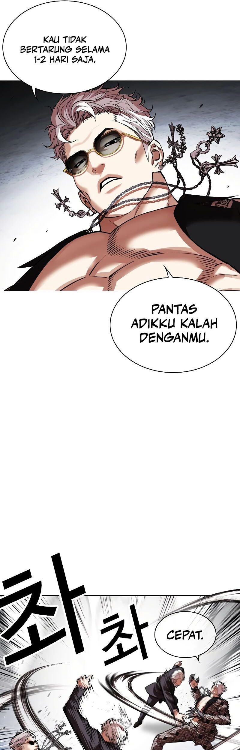 Lookism Chapter 537 Gambar 52