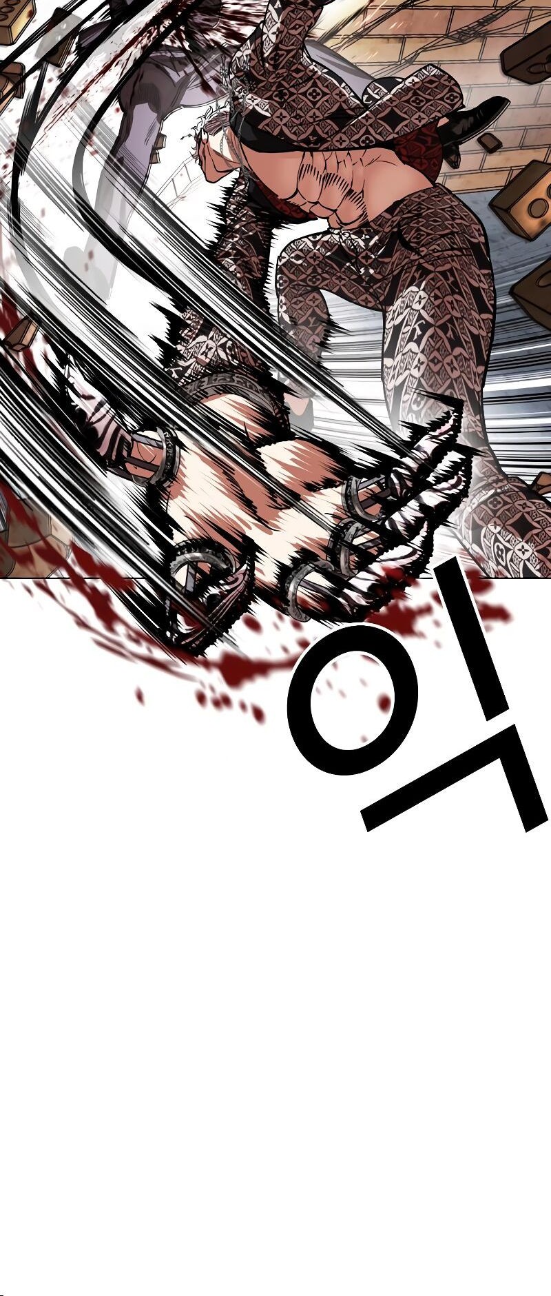 Lookism Chapter 537 Gambar 57