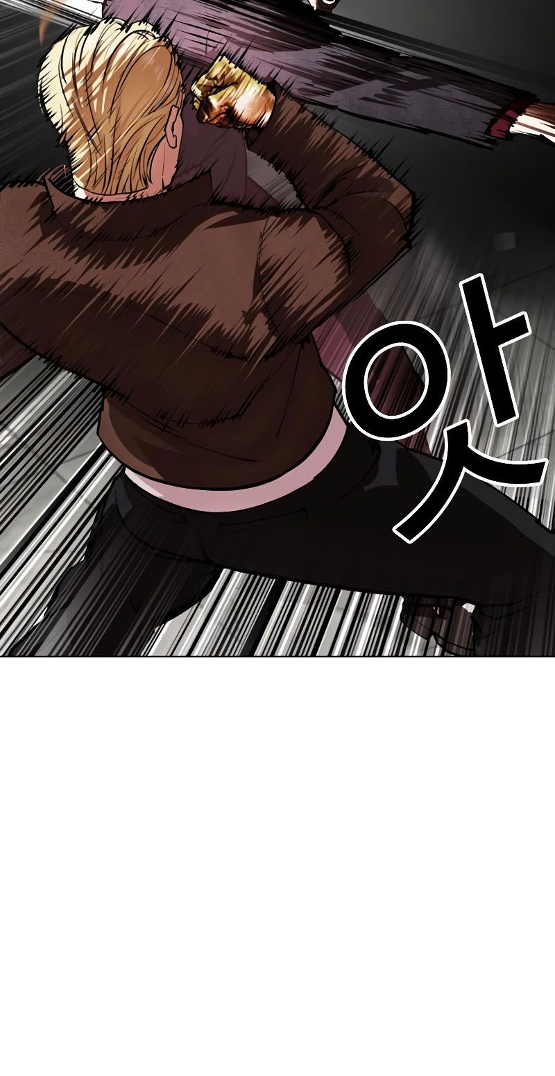 Lookism Chapter 537 Gambar 66