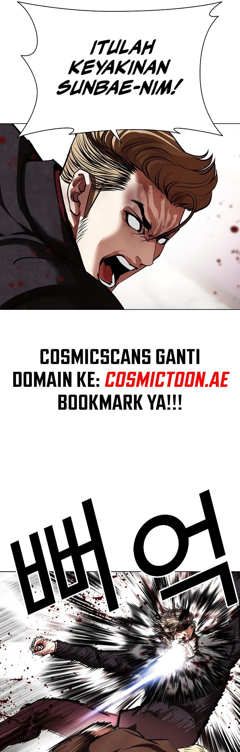Lookism Chapter 537 Gambar 67