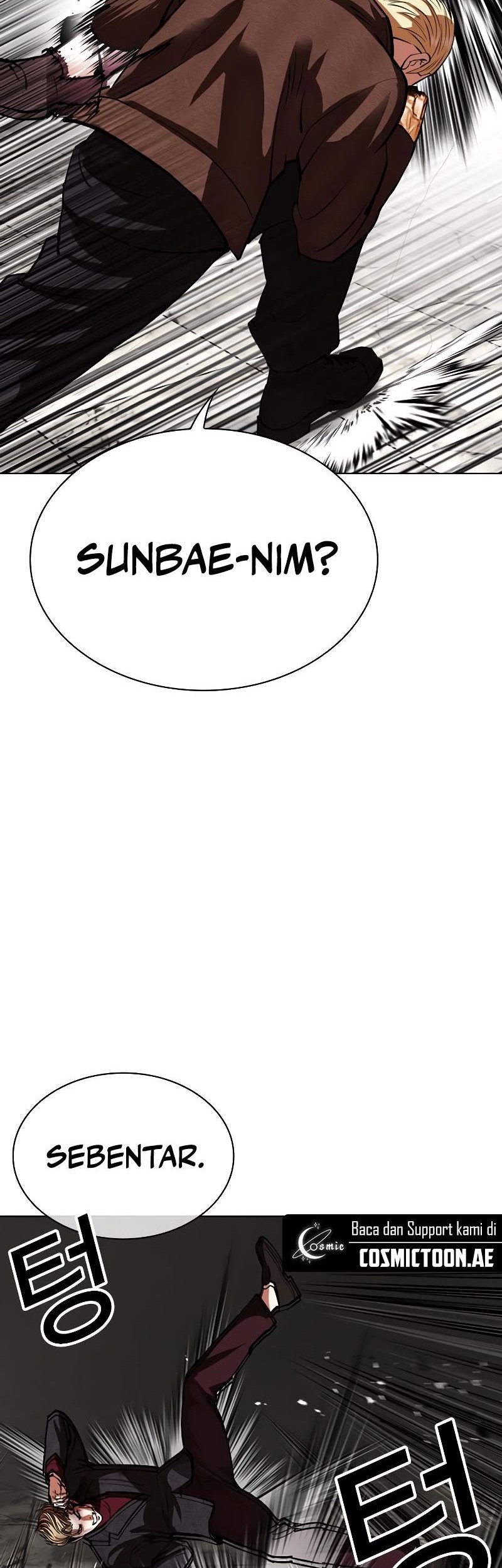 Lookism Chapter 537 Gambar 68