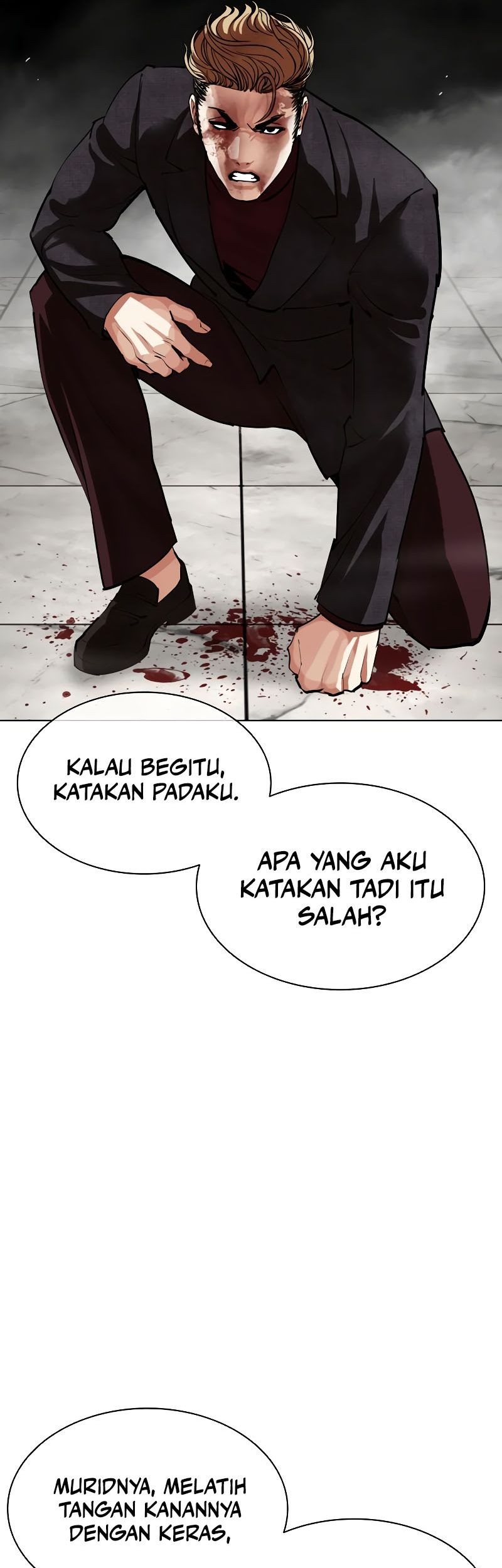 Lookism Chapter 537 Gambar 73