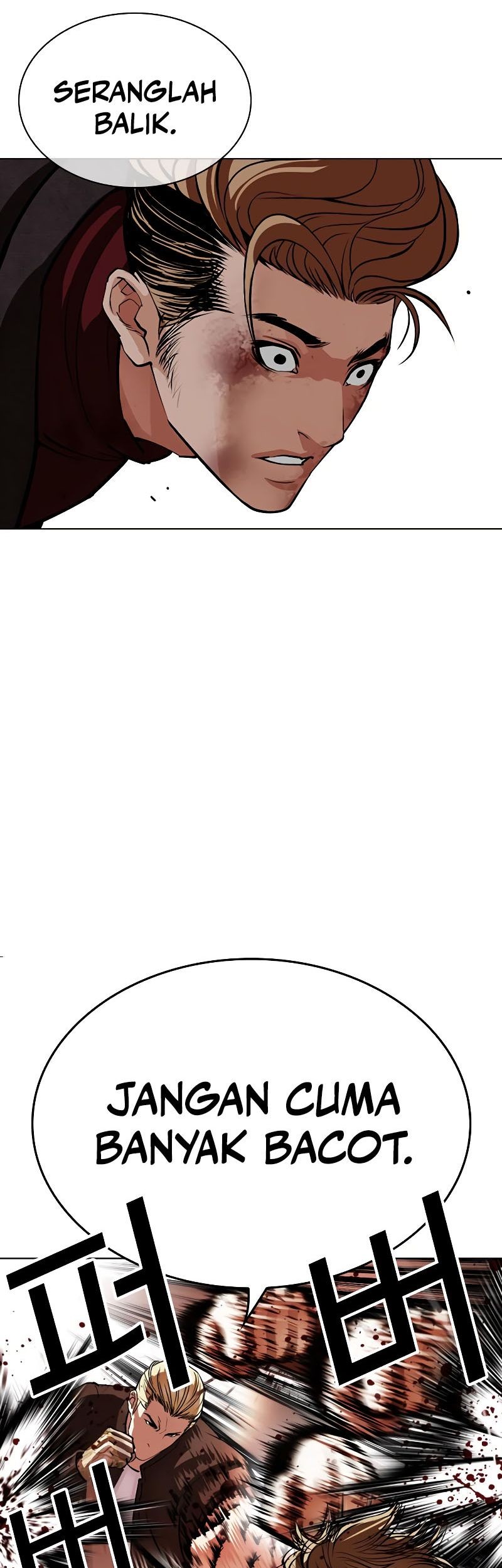 Lookism Chapter 537 Gambar 76