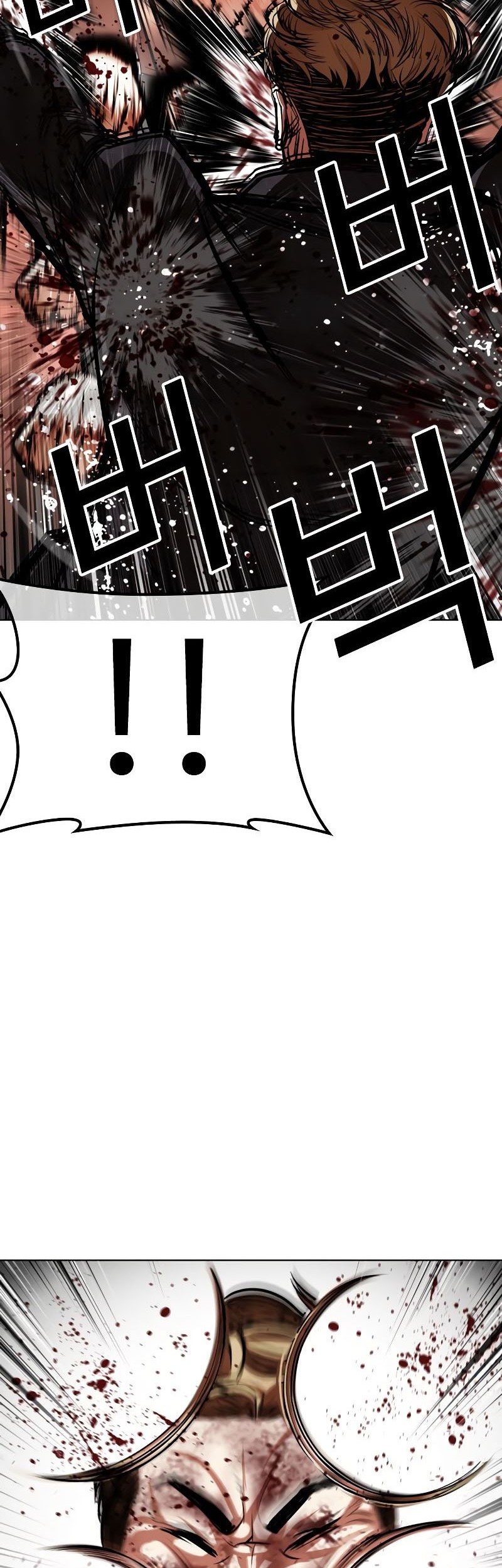 Lookism Chapter 537 Gambar 77