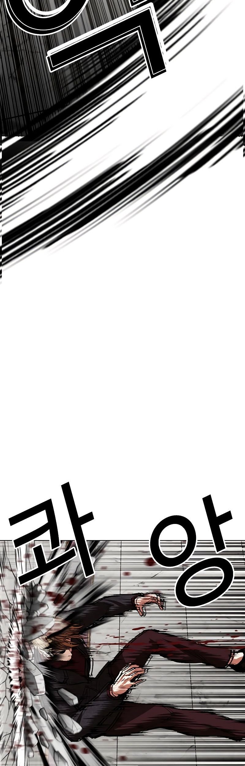 Lookism Chapter 537 Gambar 85