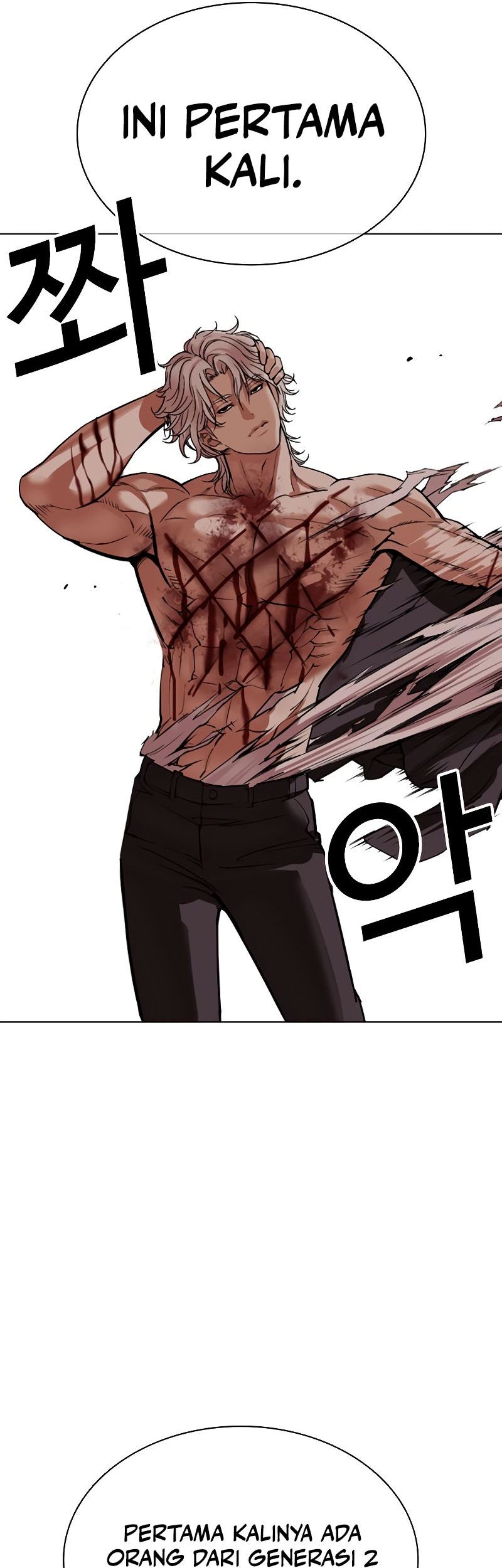 Lookism Chapter 537 Gambar 110