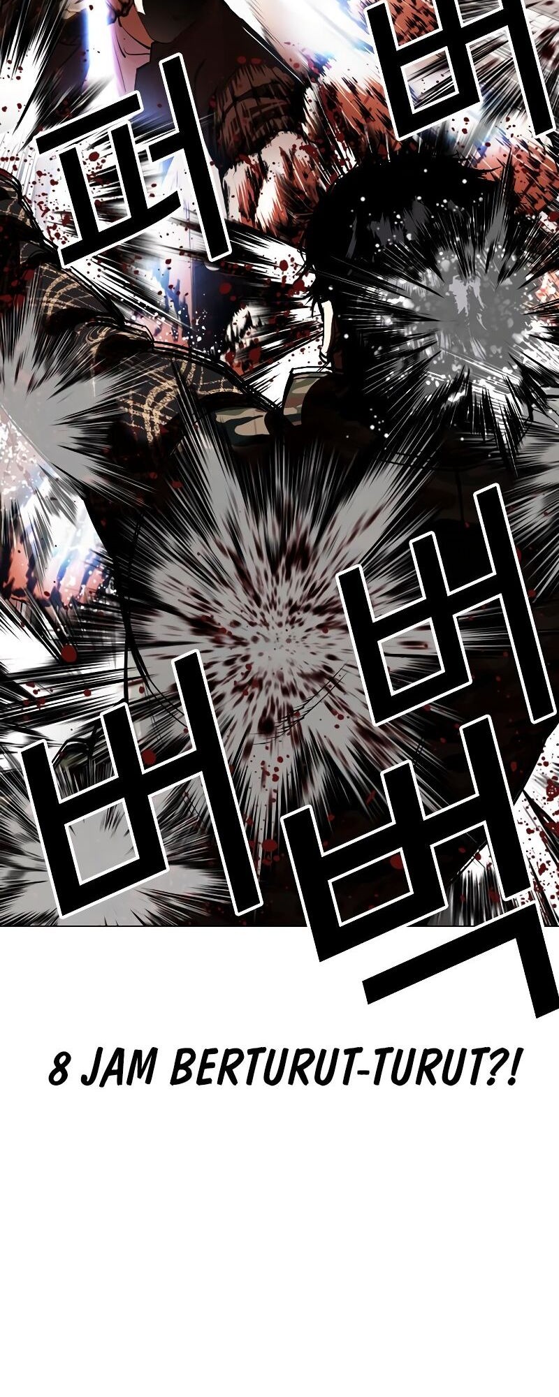 Lookism Chapter 538 Gambar 45