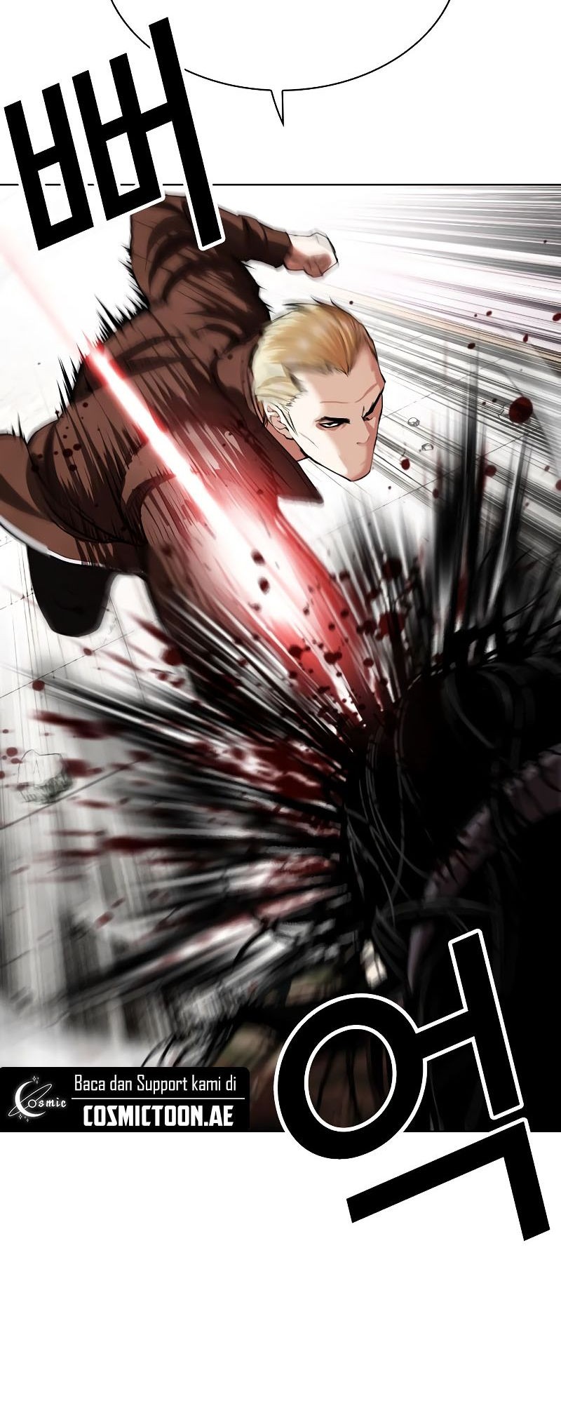 Lookism Chapter 538 Gambar 69