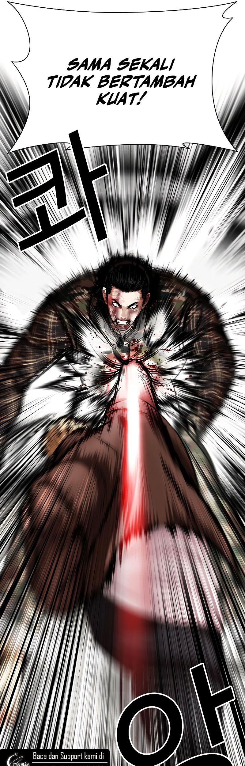 Lookism Chapter 538 Gambar 73