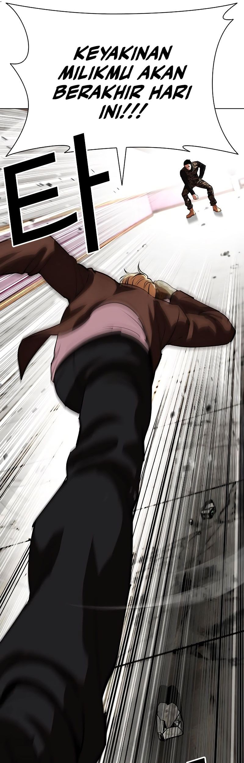 Lookism Chapter 538 Gambar 76