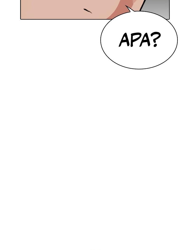 Lookism Chapter 538 Gambar 78