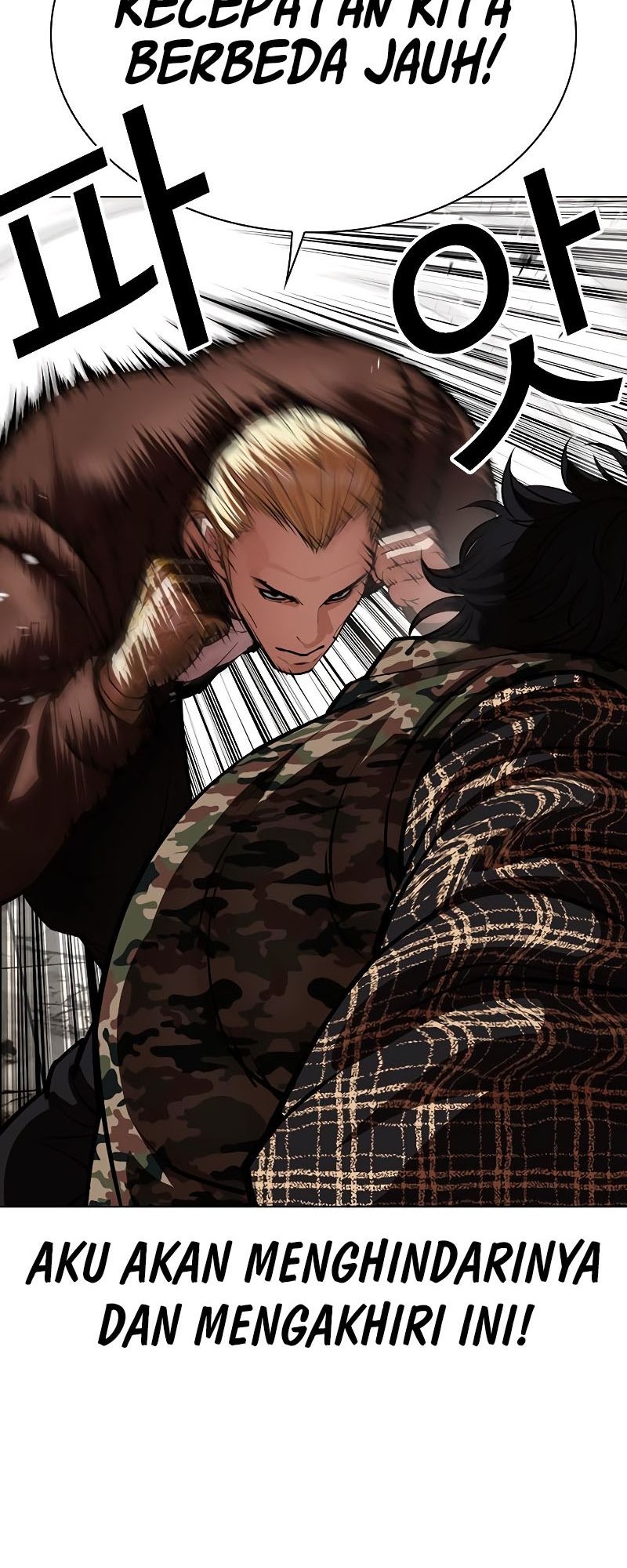 Lookism Chapter 538 Gambar 81