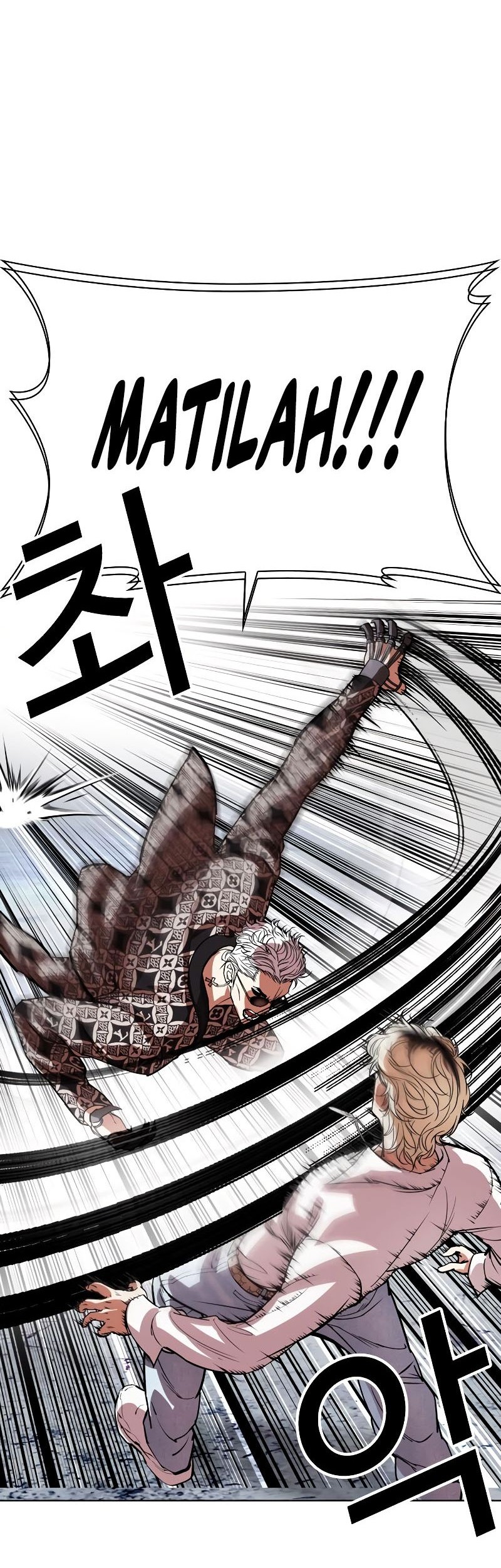 Lookism Chapter 538 Gambar 110