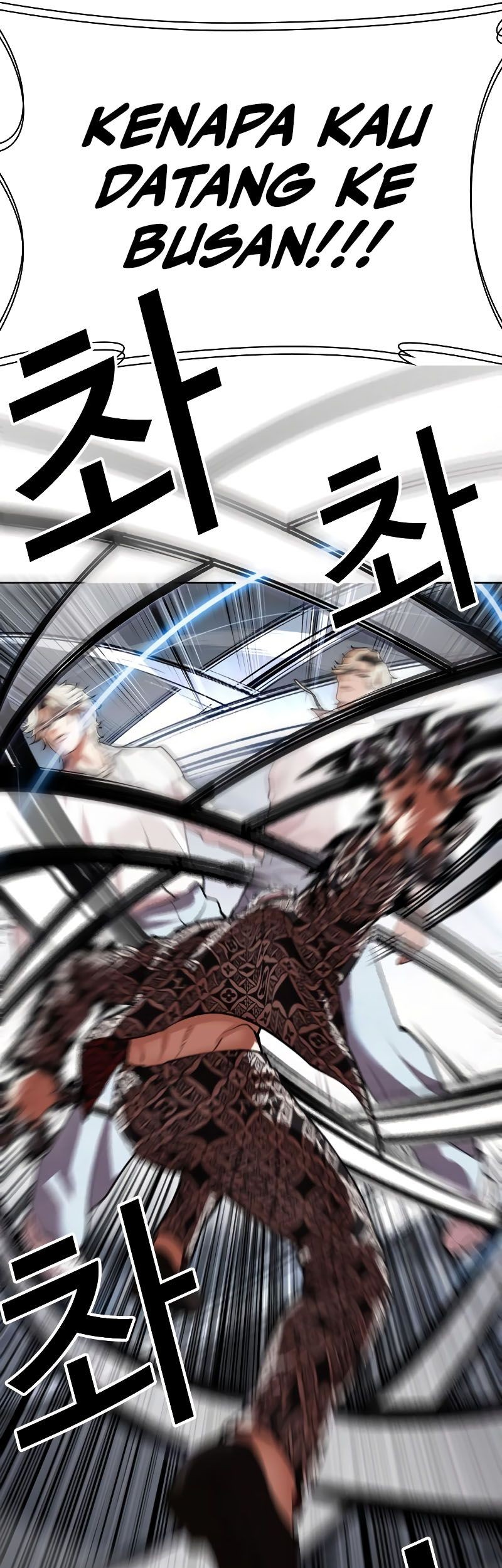 Lookism Chapter 538 Gambar 112