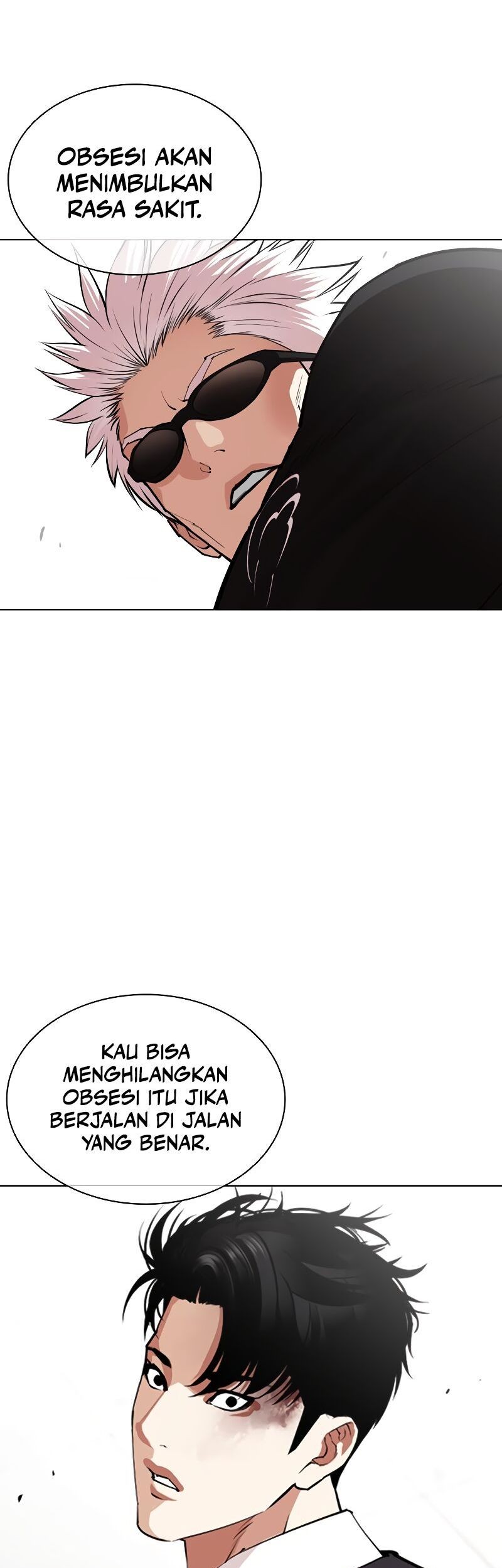 Lookism Chapter 538 Gambar 10