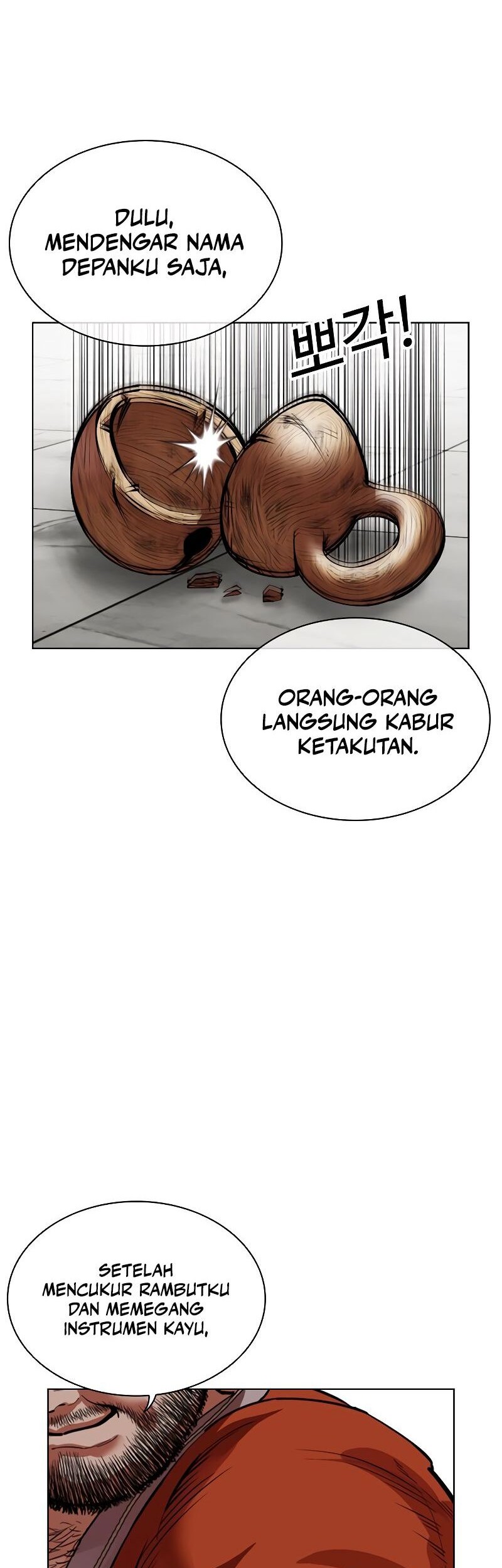 Lookism Chapter 538 Gambar 17