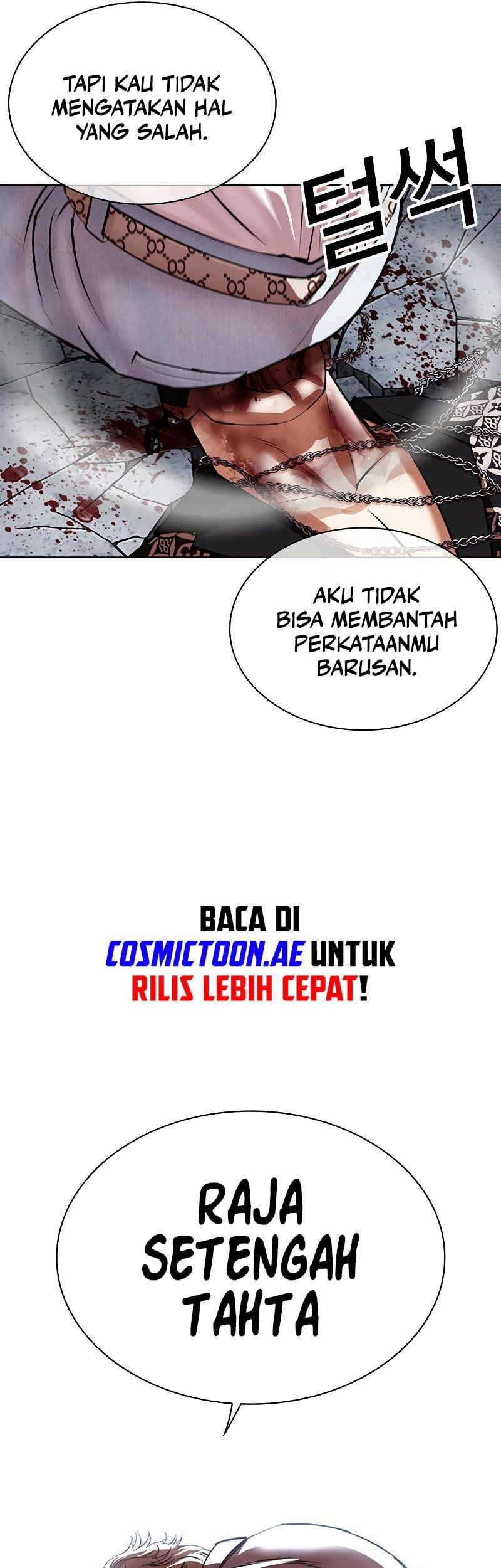 Lookism Chapter 539 Gambar 28