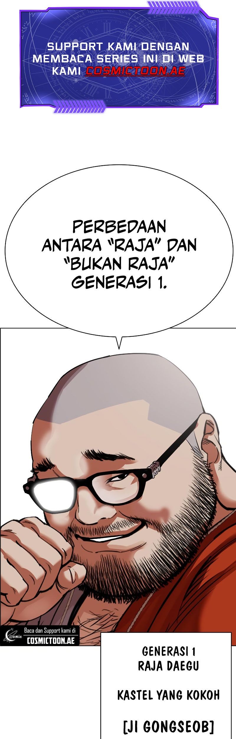 Lookism Chapter 539 Gambar 31