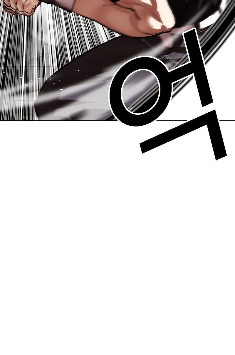 Lookism Chapter 539 Gambar 48